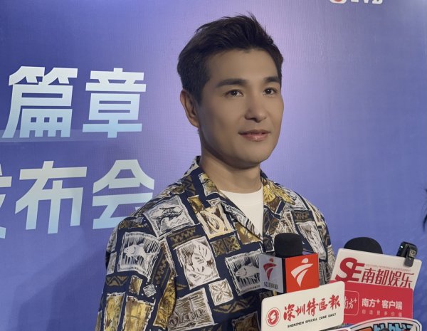 在线股票配资门户 TVB携腾讯、华为与科大讯飞加码内地市场，3年内拟建全国影视核心基地